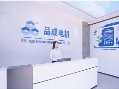 Shenzhen Pincheng Company järjestää menestyksekkäästi vuoden 2025 vuosittaise...