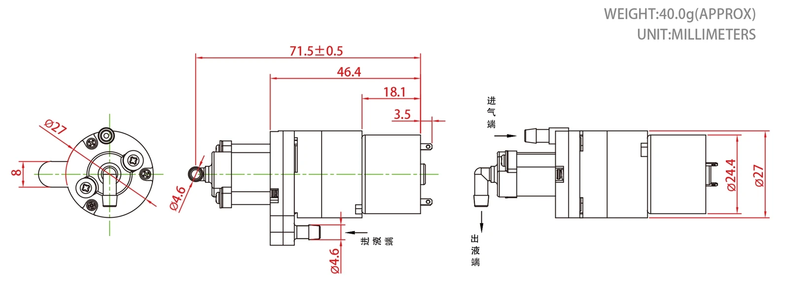12V micro foaming pump 12V micro foaming pump
